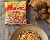里芋のごま味噌 焼ビーフン作り方1写真