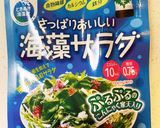 アボカドと島豆腐と海藻のサラダ作り方7写真