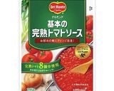 簡単☆本格ペスカトーレ！！作り方5写真