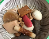 おでん飯作り方1写真