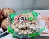 里芋と鶏ひき肉のトロトロ煮作り方1写真