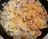 豚肉と大根炒め煮作り方4写真