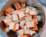 ☆圧力鍋で時短!とうがんと厚揚げの煮物☆作り方2写真