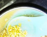 ピーマンのにんにくナムル作り方1写真