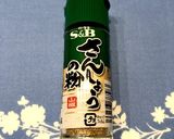 超簡単♪レンジでできる麻婆豆腐作り方4写真