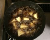 超簡単☆変わり味噌バターポテト炒め♪♪♪作り方1写真