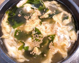 韓国風わかめスープ【分量修正】作り方8写真