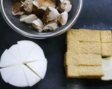 簡単！唐揚げと厚揚げ大根炒め作り方1写真