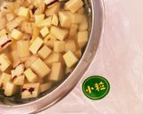 さつまいも　炊き込みご飯作り方4写真