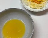 鶏肉と人参のオレンジ煮作り方3写真