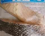 つぼ鯛切り干し洋風焼きバジルパスタ添え作り方1写真