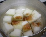 素材一品だけ！とうがんの炊いたん作り方1写真