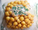 寒い日のごちそう♪株なめこワカメの味噌汁作り方1写真