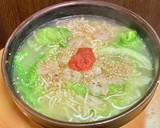 サッポロ一番塩ラーメン・エビ＆梅肉添え作り方5写真