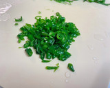 長ねぎの青い部分入り青とうがらし味噌作り方1写真