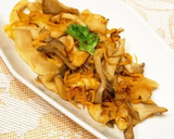 舞茸と切干大根のバター炒め作り方9写真