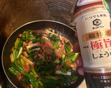 簡単おつまみ！「わけぎと塩辛」の炒め物作り方6写真