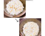 鶏皮で◎塩レモン麻婆豆腐♩作り方4写真
