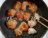 揚げ焼き1度揚げでザックザク！鶏の唐揚げ作り方25写真