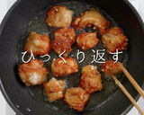 揚げ焼き1度揚げでザックザク！鶏の唐揚げ作り方27写真