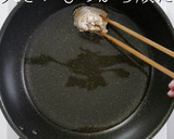 揚げ焼き1度揚げでザックザク！鶏の唐揚げ作り方22写真