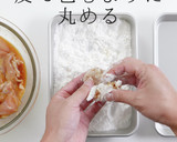 揚げ焼き1度揚げでザックザク！鶏の唐揚げ作り方19写真