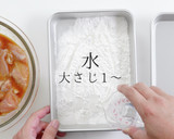 揚げ焼き1度揚げでザックザク！鶏の唐揚げ作り方15写真