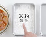 揚げ焼き1度揚げでザックザク！鶏の唐揚げ作り方14写真
