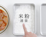 揚げ焼き1度揚げでザックザク！鶏の唐揚げ作り方14写真