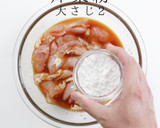 揚げ焼き1度揚げでザックザク！鶏の唐揚げ作り方11写真