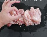 揚げ焼き1度揚げでザックザク！鶏の唐揚げ作り方4写真