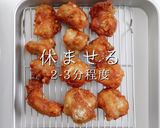 揚げ焼き1度揚げでザックザク！鶏の唐揚げ作り方30写真