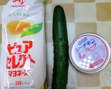 ツナマヨ巻き作り方1写真