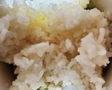 中華風雑炊作り方4写真