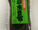 定番　昆布巻き（おせち）作り方11写真