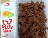 牛肉の巻き寿司作り方1写真