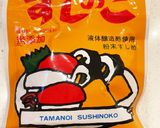 シロさんの鮭と卵ときゅうりの混ぜ寿司作り方3写真