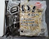 ヘルシー袋麺♪野菜マシマシ(^_^)/~作り方3写真