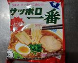 ヘルシー袋麺♪野菜マシマシ(^_^)/~作り方4写真