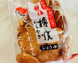 時短でしっかり味♡スパイシーチキン風♡作り方6写真