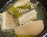 簡単美味しい沖縄風の油味噌アンダンスー作り方1写真