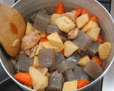 こんにゃくのおかか煮【学校給食】作り方2写真
