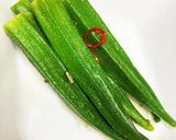 おくらの浅ずけ作り方6写真