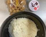 焼き鳥缶の簡単和風ピラフ♪作り方1写真