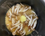 焼き鳥缶の簡単和風ピラフ♪作り方2写真