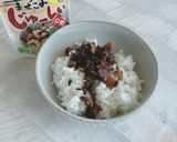 炙り軟骨ソーキそば作り方4写真