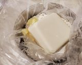オートミール入り豆腐スコーン作り方4写真