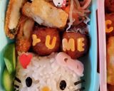 キティちゃんのお弁当作り方1写真