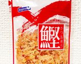 ノリノリ♪アボカドごはん♪作り方2写真
