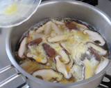 ふわふわ卵と大根しいたけの中華スープ作り方4写真